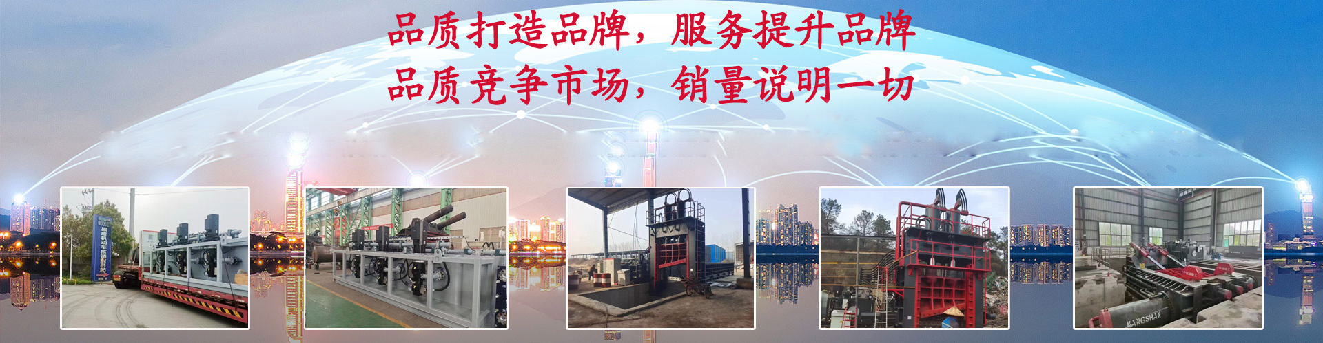 }(cng)(dng)(dng)늙C(j)鼤ԴɷֹųNς}(cng)